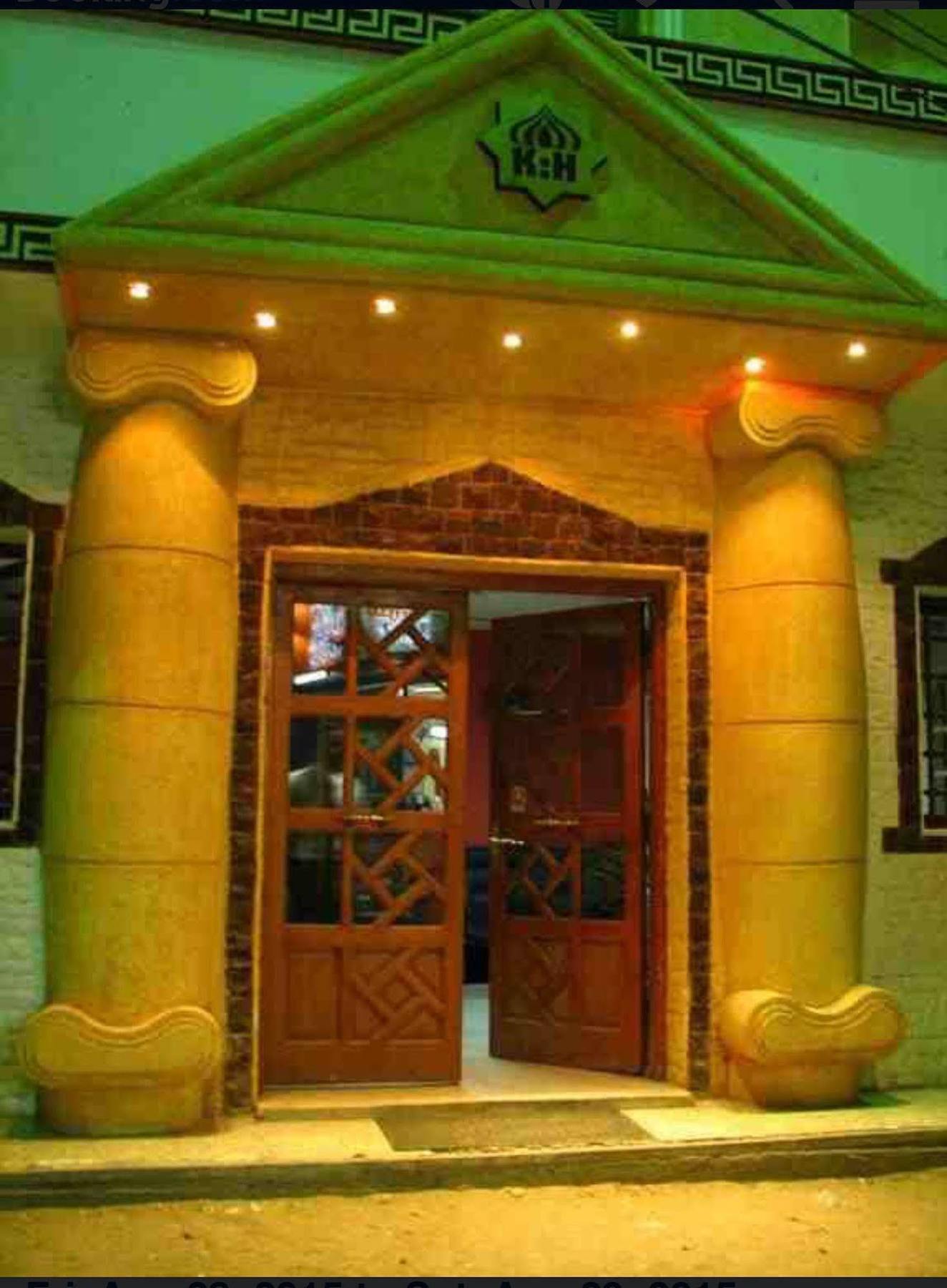 Keylany Hotel Aswan Eksteriør bilde